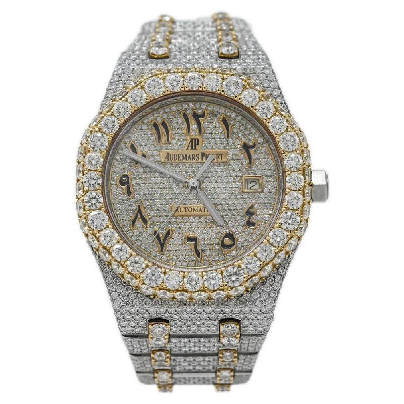 Shop Modern Jewelry Collections With Exclusive Discounts Audemars Piguet Men's Royal Oak Stainless Steel 41mm Custom ICED OUT Pave Dial Watch Shop Modern Jewelry Collections With Exclusive Discounts Audemars Piguet Men's Royal Oak Stainless Steel 41mm Custom ICED OUT Pave Dial Watch