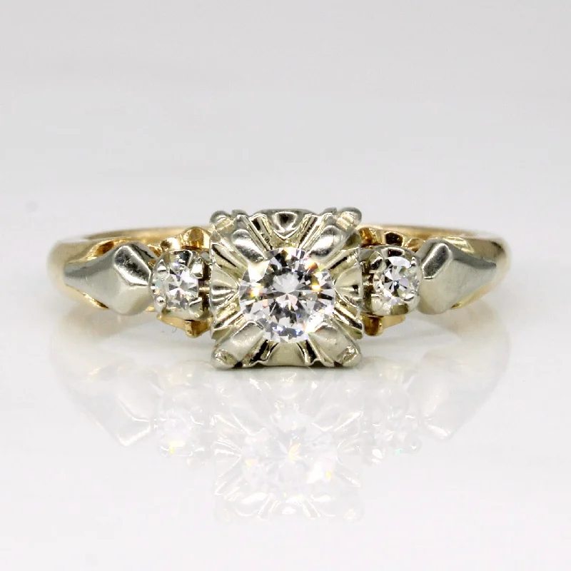 Eco-Friendly Sustainable Jewelry For Conscious Buyers Diamond Engagement Ring | 0.24ctw | SZ 5.75 | Eco-Friendly Sustainable Jewelry For Conscious Buyers Diamond Engagement Ring | 0.24ctw | SZ 5.75 |
