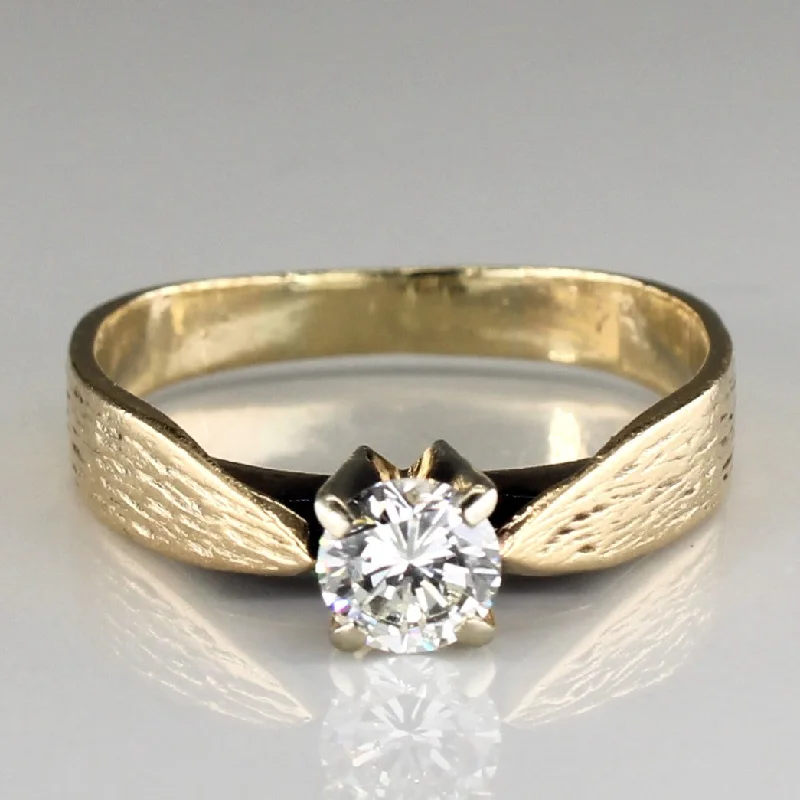 Stunning Statement Jewelry, Unbeatable Discounts Solitaire Diamond Brushed Gold Ring | 0.48ct | SZ 8 | Stunning Statement Jewelry, Unbeatable Discounts Solitaire Diamond Brushed Gold Ring | 0.48ct | SZ 8 |