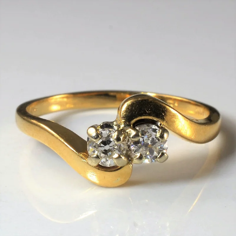 Make Your Outfit Shine With Discounted Jewelry Bypass Two Stone Diamond Ring | 0.31ctw | SZ 8.5 | Make Your Outfit Shine With Discounted Jewelry Bypass Two Stone Diamond Ring | 0.31ctw | SZ 8.5 |