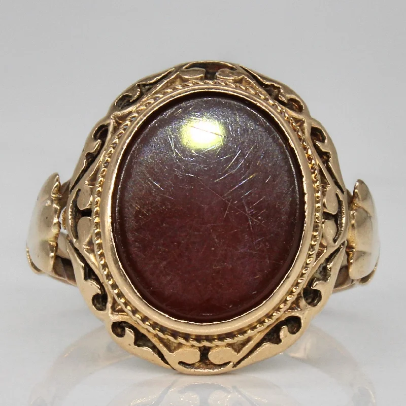 Breathtaking Jewelry, Breathtaking Prices 1930s Carnelian Cocktail Ring | 1.15ct | SZ 4.75 | Breathtaking Jewelry, Breathtaking Prices 1930s Carnelian Cocktail Ring | 1.15ct | SZ 4.75 |