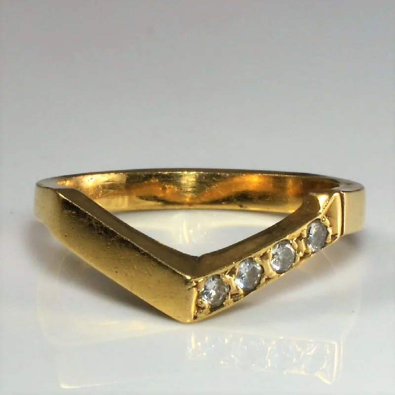 Trendy Minimalist Jewelry For Everyday Wear Chevron Diamond Ring | 0.06ctw | SZ 6 |