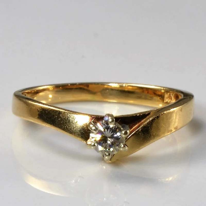 Elevate Your Outfit With Discounted Statement Jewelry Chevron Solitaire Diamond Ring | 0.12ct | SZ 5 |