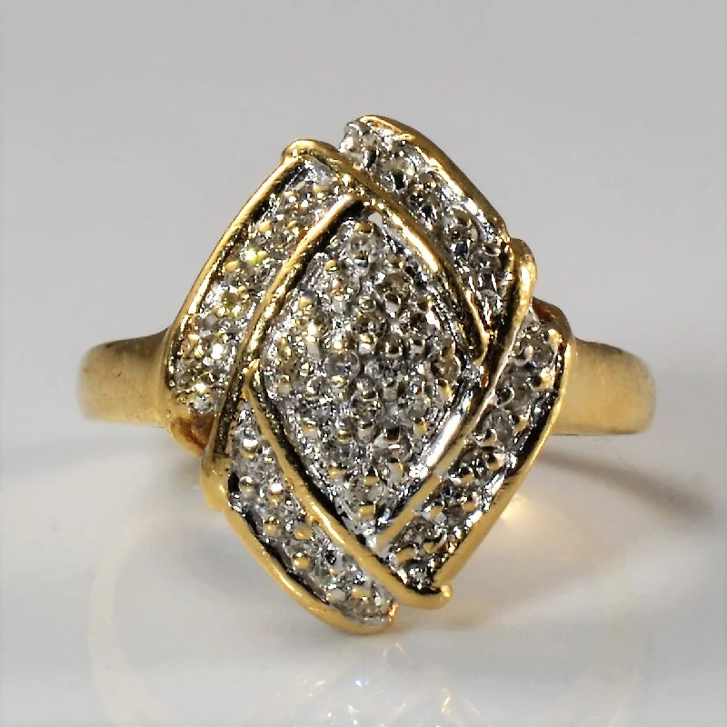 Jewelry Clearance Event – Stock Up Before It's Over Marquise Shaped Diamond Cluster Ring | 0.18ctw | SZ 6.75 |