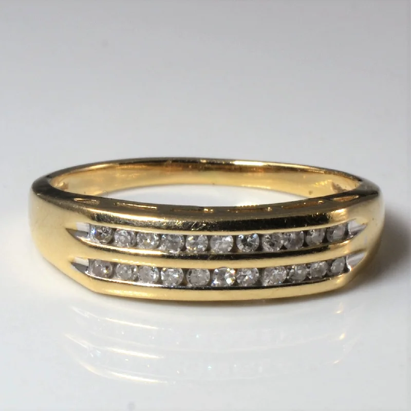 Celebrate Every Occasion With Sparkling Savings Double Row Channel Diamond Ring | 0.16ctw | SZ 8.5 |