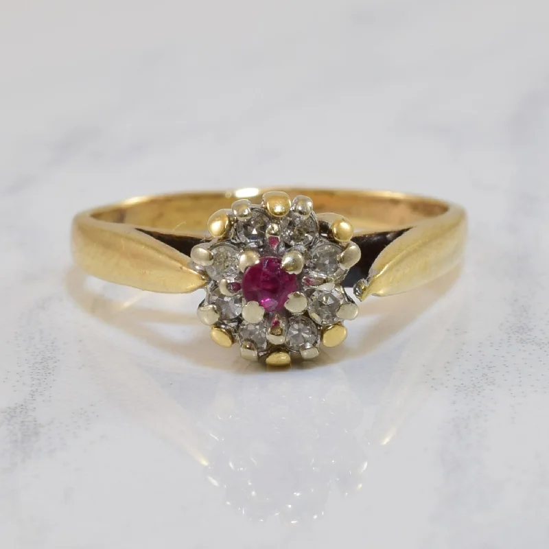 Shop Dazzling Jewelry At The Best Prices High Set Ruby & Diamond Halo Ring | 0.10ctw, 0.05ct | SZ 5.25 | Shop Dazzling Jewelry At The Best Prices High Set Ruby & Diamond Halo Ring | 0.10ctw, 0.05ct | SZ 5.25 |