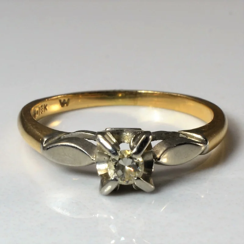 Versatile Layering Jewelry For Effortless Chic Two Tone Old European Diamond Ring | 0.11ct | SZ 6.5 |