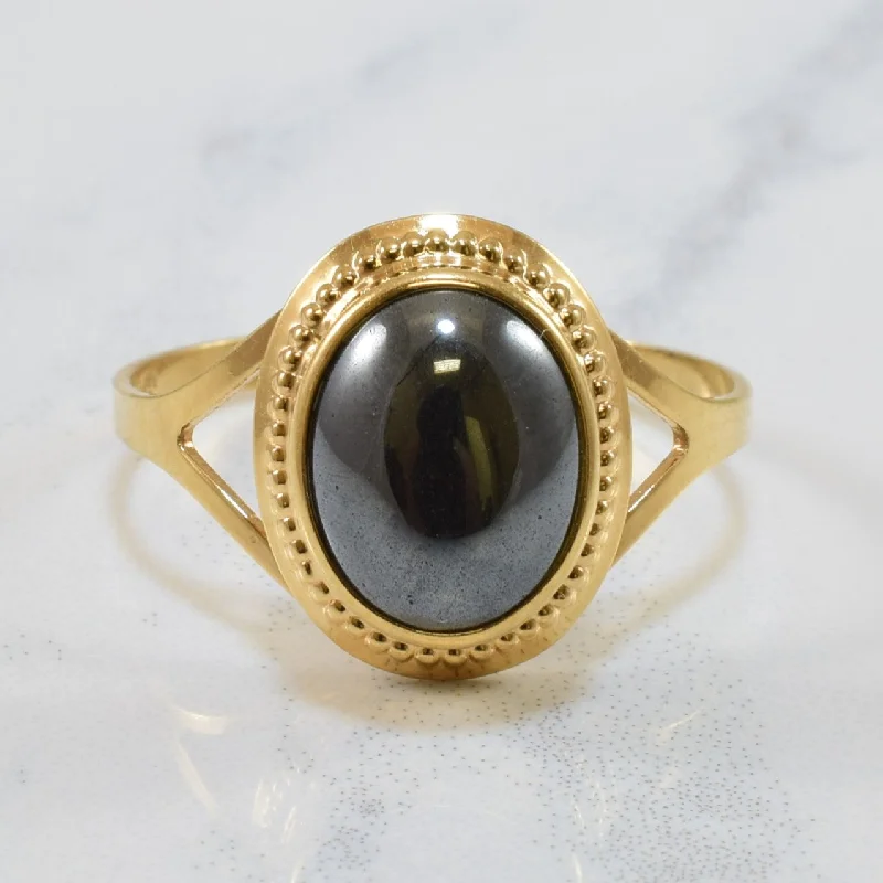 Grab Exquisite Jewelry At The Lowest Prices Oval Hematite Cabochon Ring | 4.00ct | SZ 7.25 |