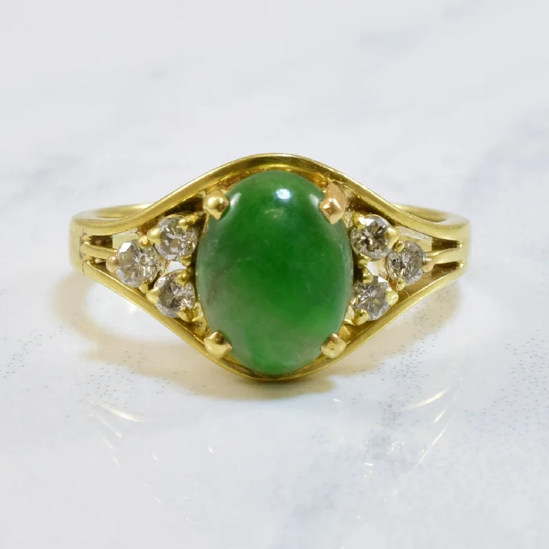 Make Your Outfit Shine With Discounted Jewelry Oval Jadeite Cabochon & Diamond Ring | 1.55ct, 0.18ctw | SZ 6.5 |