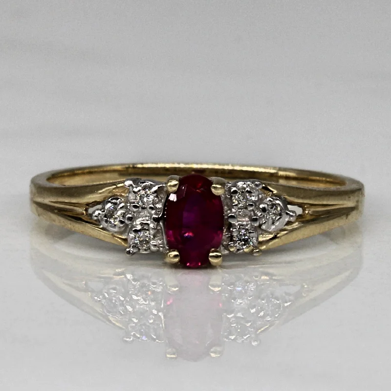 Jewelry Sale – Exclusive Styles At Lower Prices Ruby & Diamond Ring | 0.22ct, 0.03ctw | SZ 6.25 | Jewelry Sale – Exclusive Styles At Lower Prices Ruby & Diamond Ring | 0.22ct, 0.03ctw | SZ 6.25 |