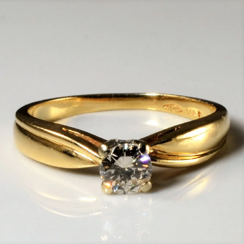 High-Quality Jewelry At A Fraction Of The Cost Solitaire Diamond Promise Ring | 0.27ct | 5.25 | High-Quality Jewelry At A Fraction Of The Cost Solitaire Diamond Promise Ring | 0.27ct | 5.25 |