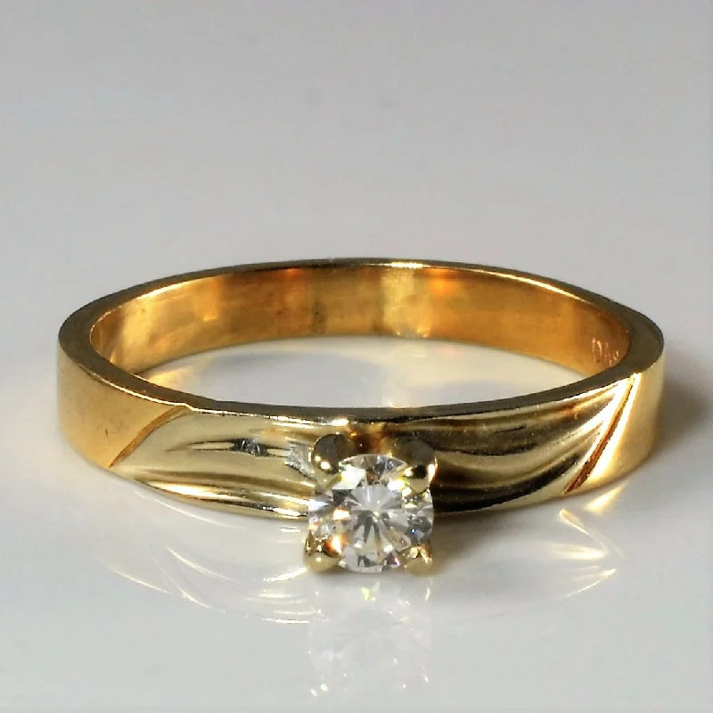 Flash Sale On Elegant Jewelry – Don't Miss Out Solitaire Diamond Ring | 0.20ct | SZ 7.25 | Flash Sale On Elegant Jewelry – Don't Miss Out Solitaire Diamond Ring | 0.20ct | SZ 7.25 |