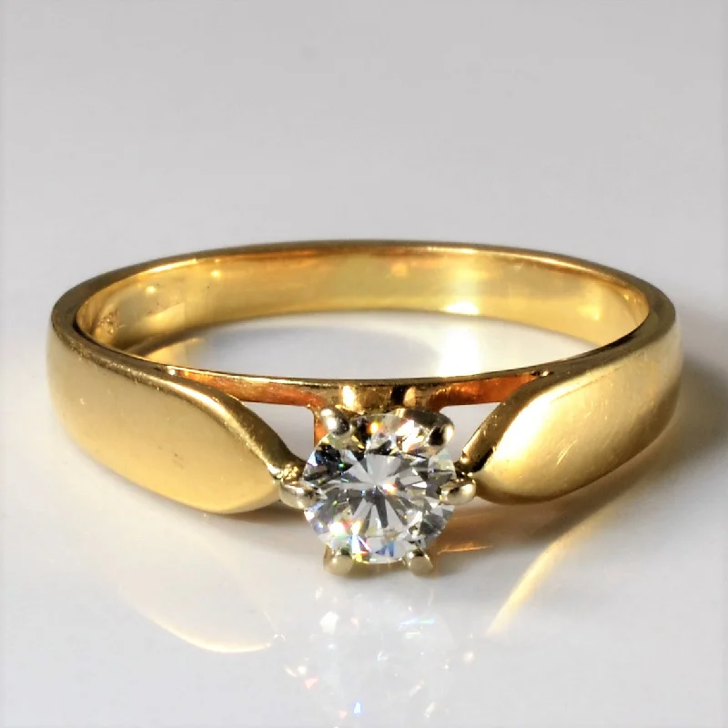 Huge Markdowns On Premium Jewelry Styles Six Prong Solitaire Diamond Ring | 0.32ct | SZ 7.5 | Huge Markdowns On Premium Jewelry Styles Six Prong Solitaire Diamond Ring | 0.32ct | SZ 7.5 |