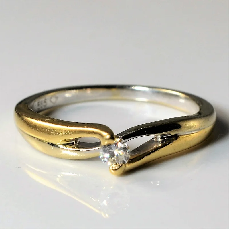 Shop Dazzling Jewelry At The Best Prices Solitaire Diamond Two Tone Gold Ring | 0.08ct | SZ 6.5 |