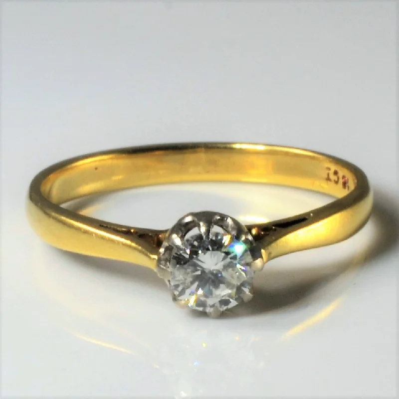 Breathtaking Jewelry, Breathtaking Prices Mid Century Solitaire Diamond Engagement Ring | 0.30ct | SZ 7 | Breathtaking Jewelry, Breathtaking Prices Mid Century Solitaire Diamond Engagement Ring | 0.30ct | SZ 7 |