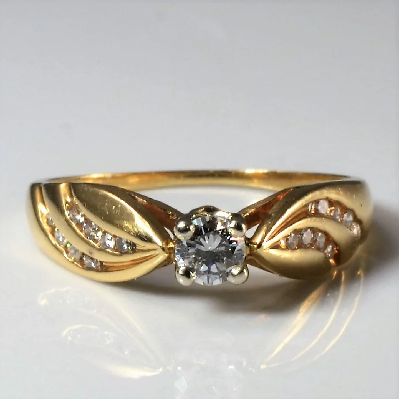 Best-Selling Jewelry Now Available At Special Deals Swirling Channel Diamond Ring | 0.24ctw | SZ 6 |