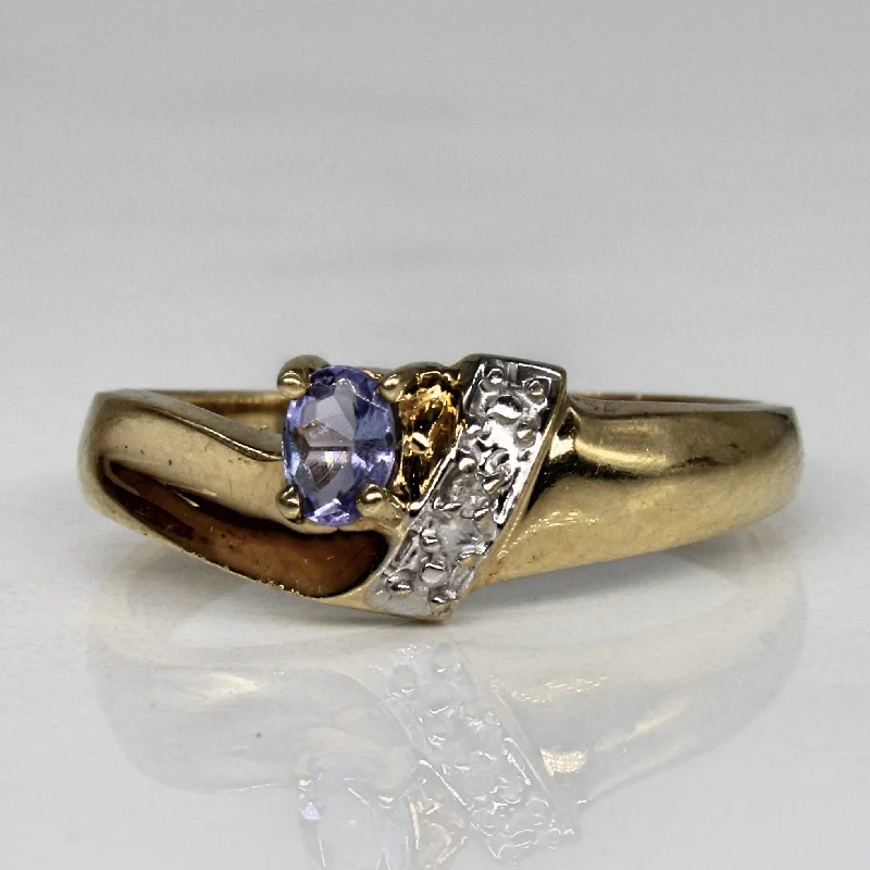 Buy More, Save More On Stunning Jewelry Pieces Tanzanite & Diamond Ring | 0.12ct, 0.01ct | SZ 7 | Buy More, Save More On Stunning Jewelry Pieces Tanzanite & Diamond Ring | 0.12ct, 0.01ct | SZ 7 |