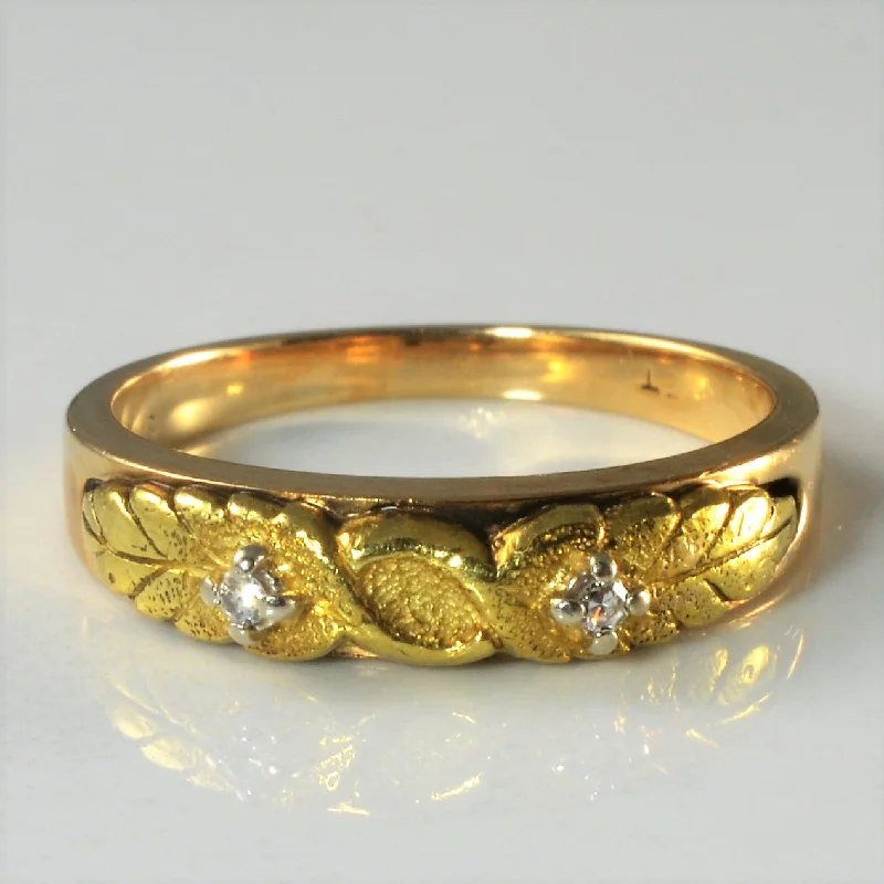 Don't Miss Out On Bestselling Jewelry At Special Prices Birks' Diamond Leaf Band | 0.02ctw | SZ 5.75 | Don't Miss Out On Bestselling Jewelry At Special Prices Birks' Diamond Leaf Band | 0.02ctw | SZ 5.75 |