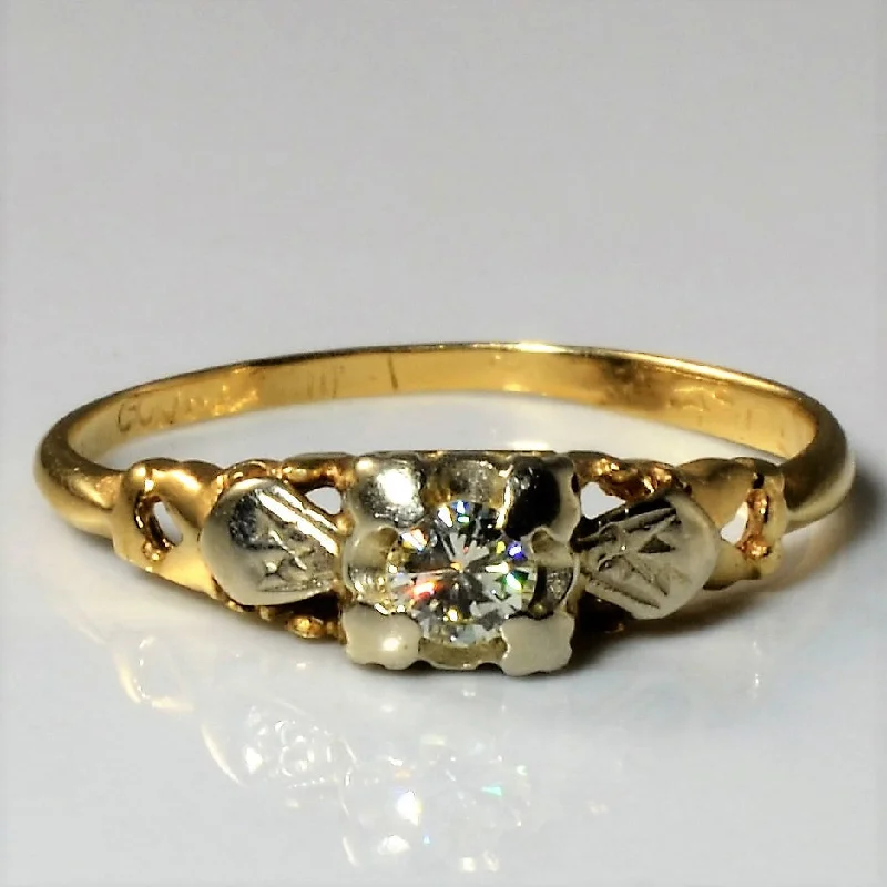 Elegant Jewelry, Affordable Luxury – Shop Now Retro Solitaire Diamond Ring | 0.11ct | SZ 5.75 |