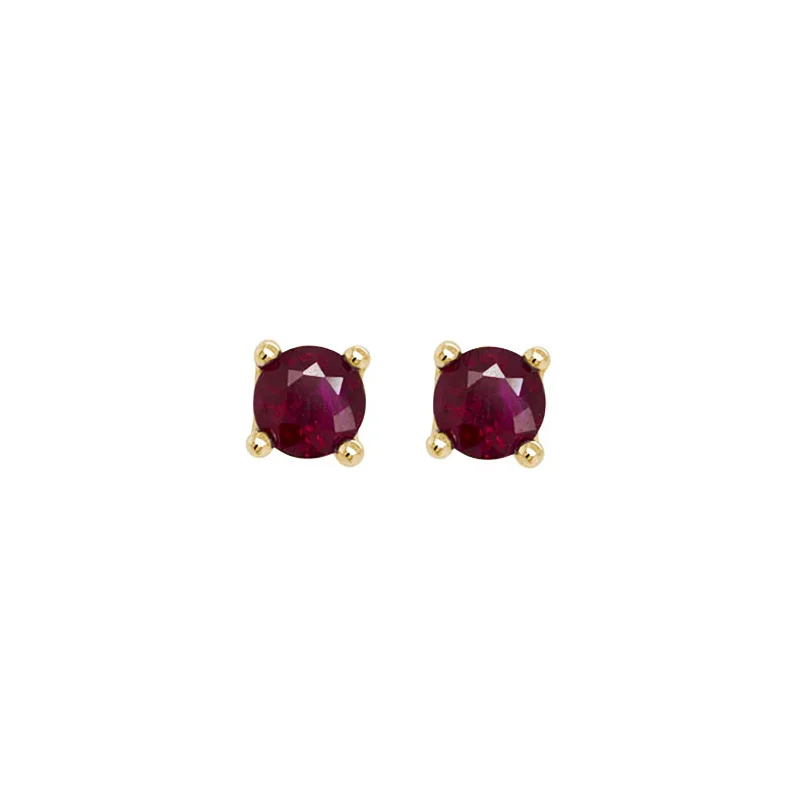 Premium Diamond Jewelry At Once-In-A-Lifetime Discounts Ruby Stud Earrings