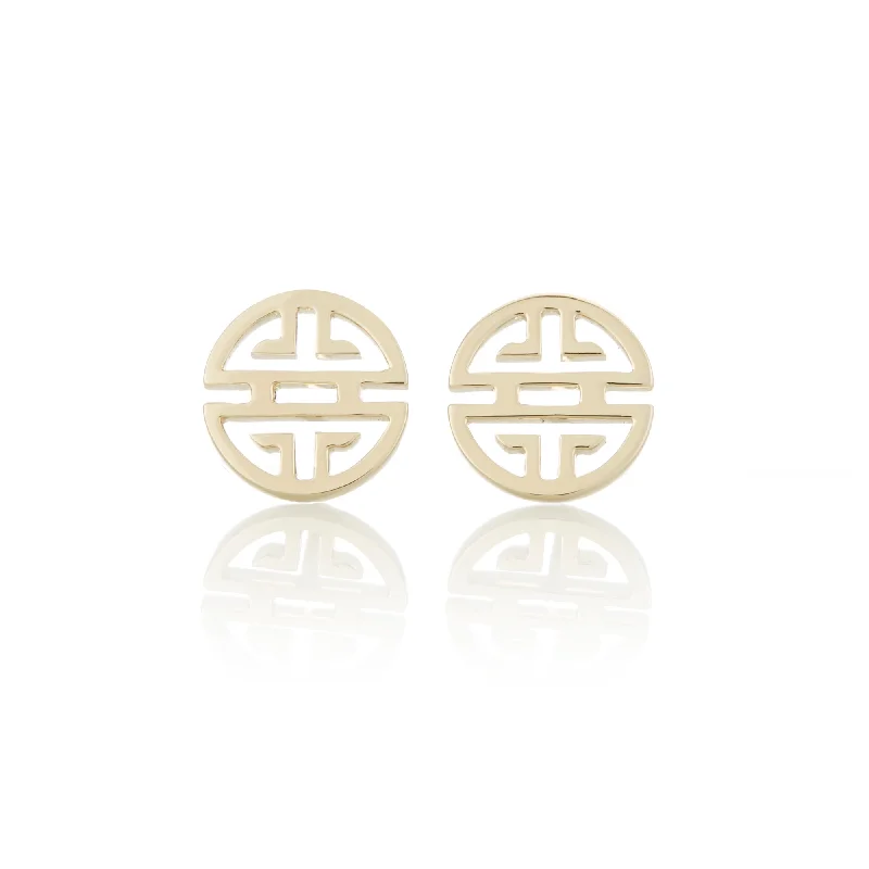 Big Discounts On Elegant Jewelry Collections Gold Shou Stud Earrings