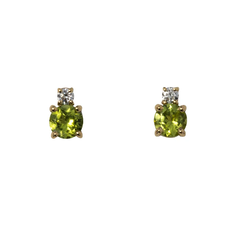 Limited-Stock Jewelry Sale – Once It's Gone, It's Gone Peridot & Diamond 18K Gold Stud Earrings Limited-Stock Jewelry Sale – Once It's Gone, It's Gone Peridot & Diamond 18K Gold Stud Earrings