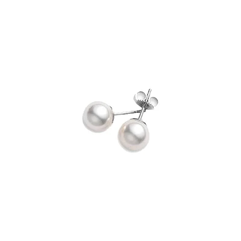 Discounted Luxury Jewelry – Shine Without The Splurge Akoya Cultured Pearl Everyday Essentials Stud Earrings (A+ 7.5-7mm) Discounted Luxury Jewelry – Shine Without The Splurge Akoya Cultured Pearl Everyday Essentials Stud Earrings (A+ 7.5-7mm)
