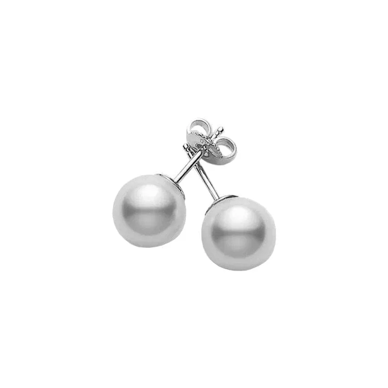 Glamorous Jewelry, Glamorous Deals – Shop Now Akoya Cultured Pearl Everyday Essentials Stud Earrings (AAA 7.5-7mm)