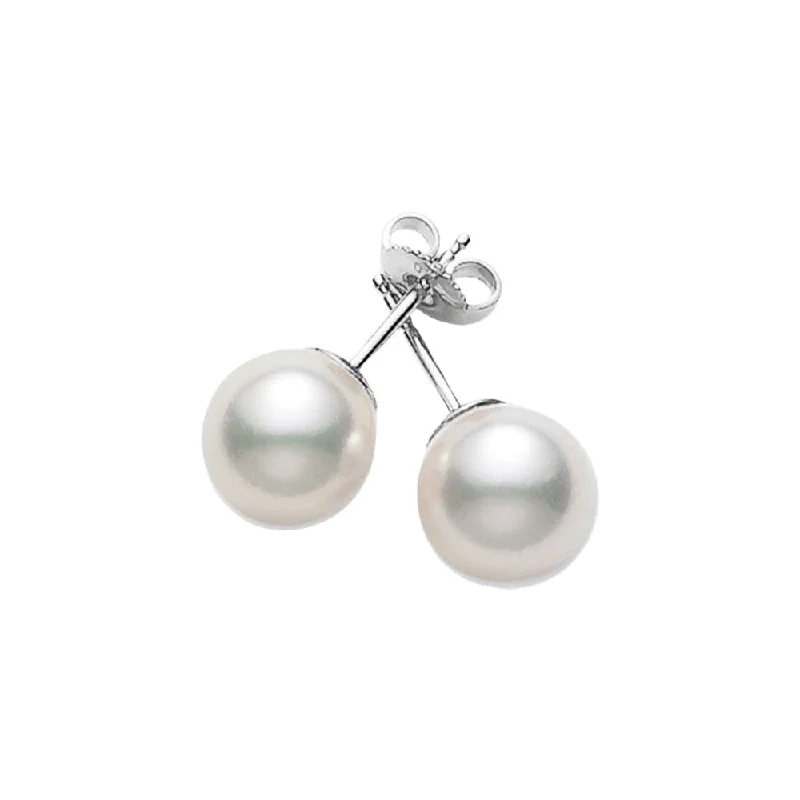 Get The Best Deals On Timeless Jewelry Pieces Akoya Cultured Pearl Everyday Essentials Stud Earrings (A 8-7.5mm)