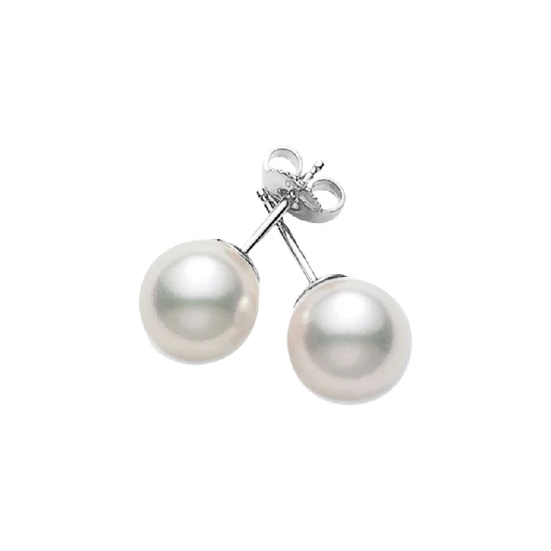 Limited-Time Offer On Elegant Jewelry Pieces Akoya Cultured Pearl Everyday Essentials Stud Earrings (A+ 8.25-8mm) Limited-Time Offer On Elegant Jewelry Pieces Akoya Cultured Pearl Everyday Essentials Stud Earrings (A+ 8.25-8mm)