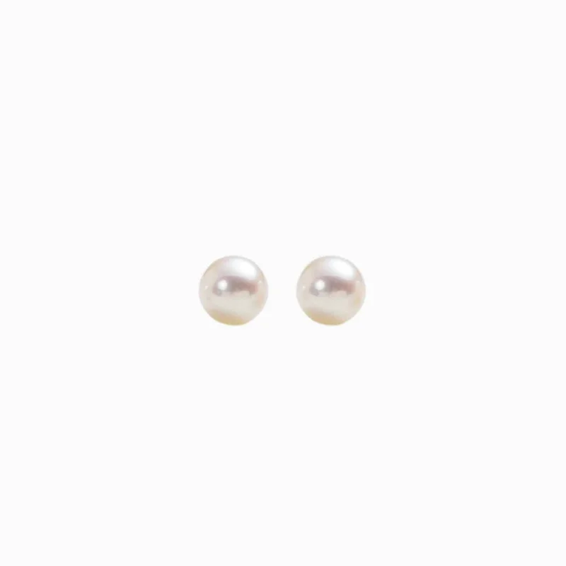 Discounted Luxury Jewelry – Shine Without The Splurge Celeste Akoya Pearl Earrings - Solid Gold Discounted Luxury Jewelry – Shine Without The Splurge Celeste Akoya Pearl Earrings - Solid Gold