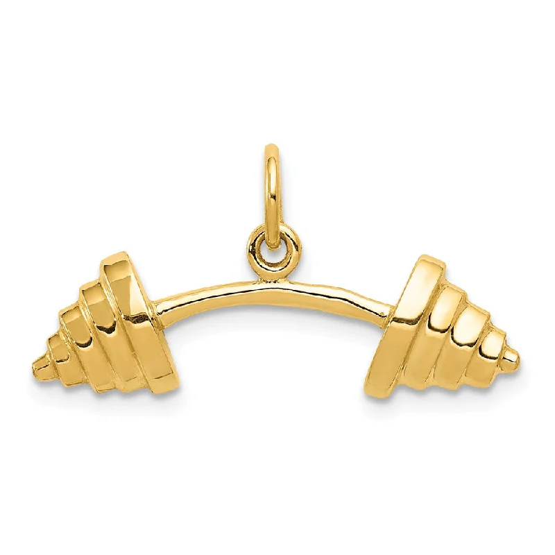 Luxury Handcrafted Jewelry For Elegant Looks 14k Yellow Gold Curved Barbell Pendant