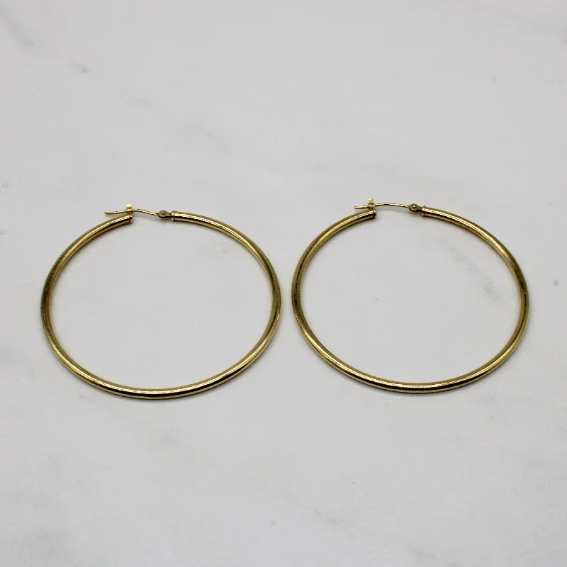 14k Yellow Gold Hoop Earrings