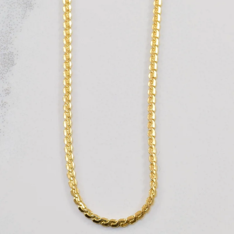 Flash Deals On Fine Jewelry – Shop Before It's Gone 18k Yellow Gold Serpentine Chain | 19.5" | Flash Deals On Fine Jewelry – Shop Before It's Gone 18k Yellow Gold Serpentine Chain | 19.5" |