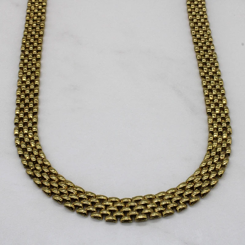 Bestselling Jewelry At Special Promotional Rates 18k Yellow Gold Panther Chain | 18" | Bestselling Jewelry At Special Promotional Rates 18k Yellow Gold Panther Chain | 18" |