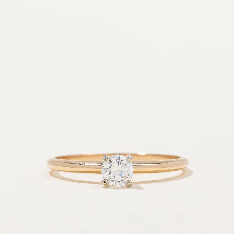 Breathtaking Jewelry, Breathtaking Prices '100 Ways' 14k Diamond Engagement Ring | 0.27ct VS1 H | SZ 6.5 | Breathtaking Jewelry, Breathtaking Prices '100 Ways' 14k Diamond Engagement Ring | 0.27ct VS1 H | SZ 6.5 |