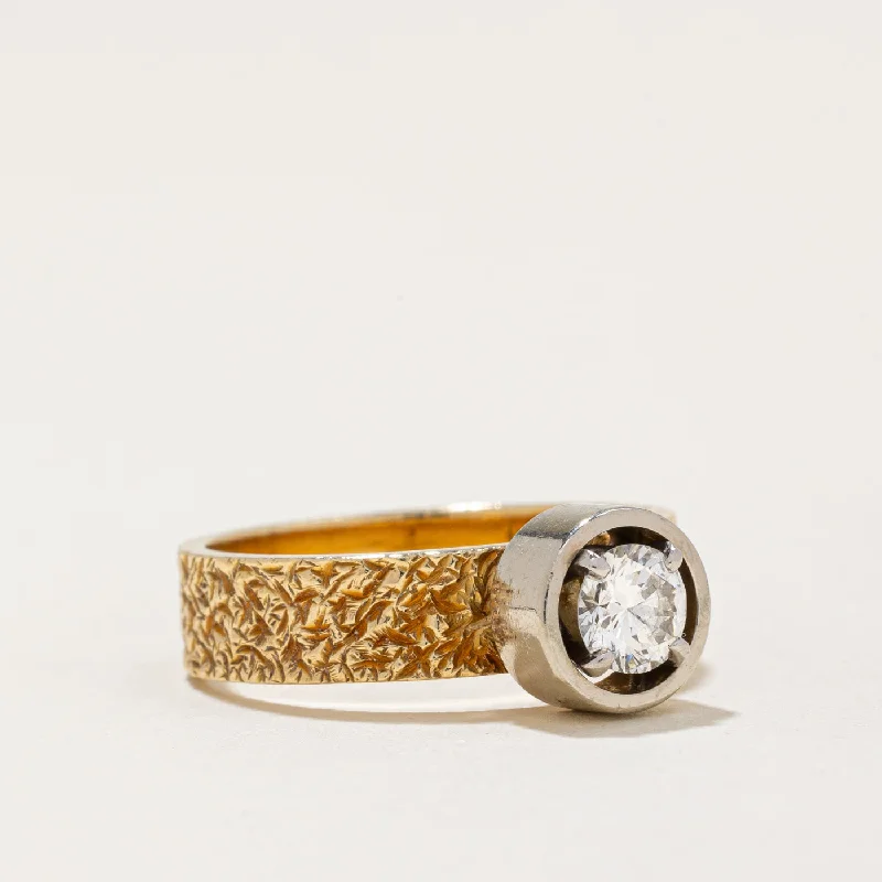 Last Chance To Shop High-End Jewelry At Markdown Prices Diamond Textured Ring | 0.40ct | SZ 6.25 | Last Chance To Shop High-End Jewelry At Markdown Prices Diamond Textured Ring | 0.40ct | SZ 6.25 |