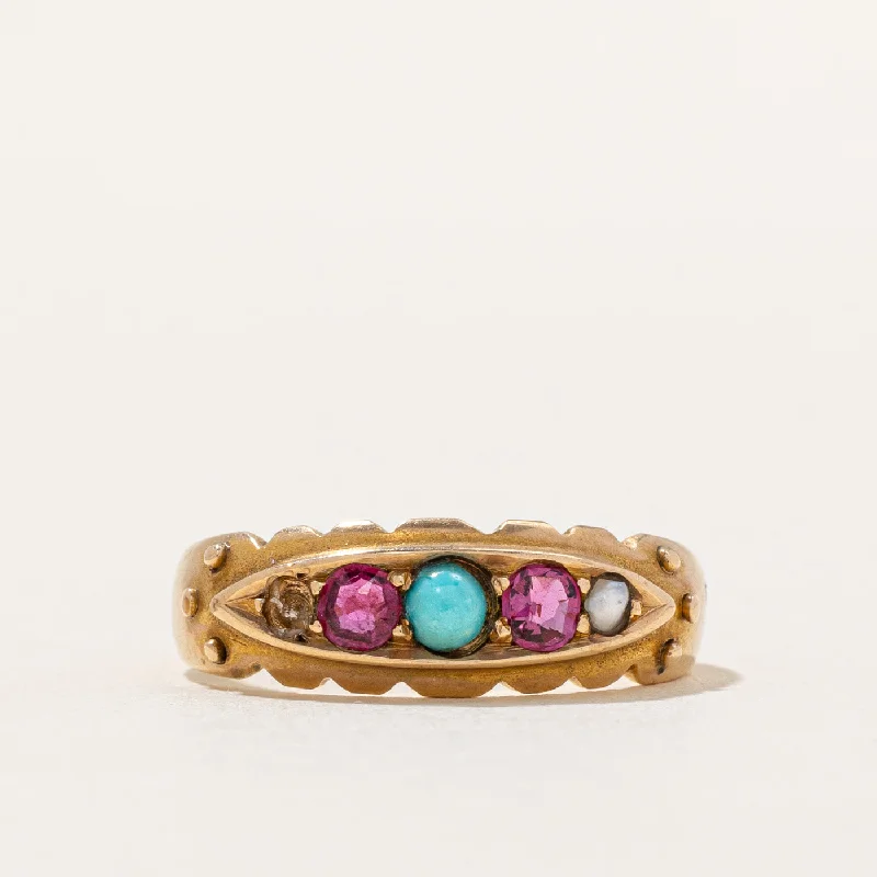 Grab Exquisite Jewelry At The Lowest Prices 1892 Birmingham Victorian Multi-Gem Ring | 0.20ctw, 0.10ct, 2mm | SZ 5.75 | Grab Exquisite Jewelry At The Lowest Prices 1892 Birmingham Victorian Multi-Gem Ring | 0.20ctw, 0.10ct, 2mm | SZ 5.75 |